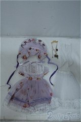 MSD/OF:afternoon tea (lavender) Y-24-06-26-030-YD-ZY