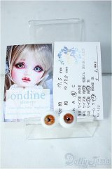 グラスアイ17.5mm/meow meow eye(旧ondine)様製 Y-24-07-03-061-YD-ZY