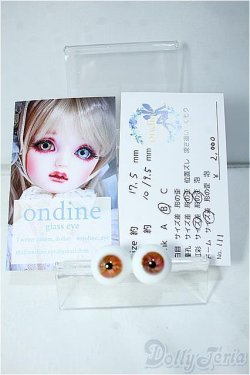 画像1: グラスアイ17.5mm/meow meow eye(旧ondine)様製 Y-24-07-03-061-YD-ZY