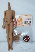 azone/ピュアニーモフレクション XS/男の子+小ハンドパーツA Y-24-07-31-115-YD-ZY