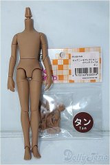 azone/ピュアニーモフレクション XS/男の子+小ハンドパーツA Y-24-07-31-115-YD-ZY