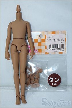 画像1: azone/ピュアニーモフレクション XS/男の子+小ハンドパーツA Y-24-07-31-115-YD-ZY