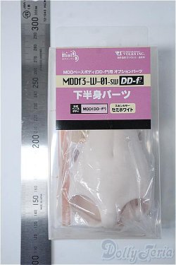 画像2: MDD/MDDｆ3-W-01SW：下半身パーツ Y-24-10-09-021-YD-ZY