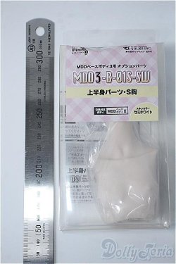 画像2: MDD/上半身パーツ：S胸 Y-24-10-09-020-YD-ZY