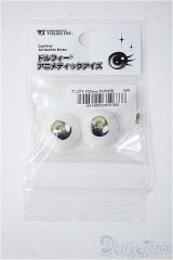 22mm/アニメアイ Y-24-11-27-255-YD-ZY