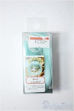 画像1: 4inch/ウィッグ Y-24-11-23-123-YD-ZY