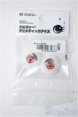 24ｍｍ/アニメアイ Y-24-11-27-247-YD-ZY