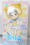 画像1: ピートスーン/遊園会シリーズ トレーディングドール/ A-25-02-05-328-TN-ZA (1)