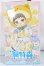 画像1: ピートスーン/遊園会シリーズ トレーディングドール/ A-25-02-05-325-TN-ZA (1)