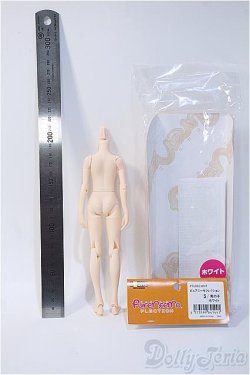 画像2: azone/ピュアニーモフレクション S／男の子 Y-25-03-05-233-YD-ZY