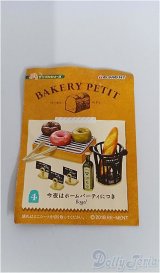 リーメント/ BAKERY PETIT：4 今夜はホームパーティにつき A-24-09-04-1047-NY-ZU