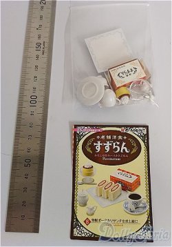 画像2: リーメント/老舗洋食すずらん：8特製ポークカツサンドをお土産に A-24-09-04-1052-NY-ZU