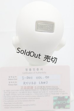 画像4: Switch/ryuzo ヘッド：I・Doll VOL.70 東京 A-24-03-20-155-KN-ZA