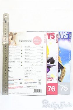 画像2: ボークスニュース3冊セット A-24-09-04-261-KD-ZA