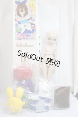 画像4: MDD/アルル 2nd Ver.　ぷよぷよ A-24-05-22-300-NY-ZA