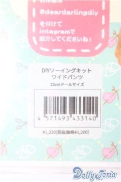 画像2: ネオブライス/deardarling：ＤＩＹソーイングキット A-24-08-21-367-NY-ZA