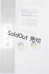 22ｍｍ/アニメティックアイズ　Lタイプ　あんず色 A-24-06-26-1084-NY-ZU