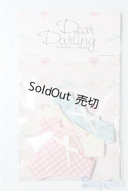 画像1: 【新品】ネオブライス/OF：deardarling：プリティパンツセット　バラエティ A-24-07-24-1065-NY-ZU