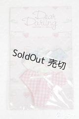 【新品】ネオブライス/OF：deardarling：プリティパンツセット　バラエティ A-24-07-24-010-NY-ZA