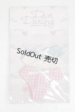 画像1: 【新品】ネオブライス/OF：deardarling：プリティパンツセット　バラエティ A-24-07-24-010-NY-ZA