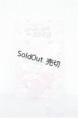 画像1: 【新品】ネオブライス/OF：deardarling：プリティパンツセット　バラエティ A-24-09-04-316-NY-ZA