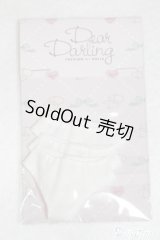 【新品】ネオブライス/OF：deardarling：プリティパンツセット　ホワイト A-24-07-24-009-NY-ZA