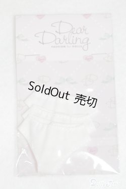 画像1: 【新品】ネオブライス/OF：deardarling：プリティパンツセット　ホワイト A-24-07-24-009-NY-ZA