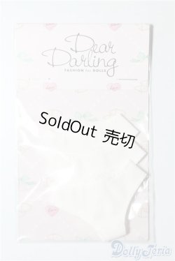 画像1: 【新品】ネオブライス/OF：deardarling：プリティパンツセット　ホワイト A-24-07-24-1069-NY-ZU