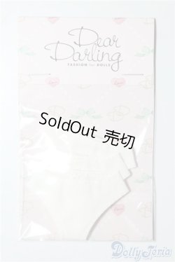 画像1: 【新品】ネオブライス/OF：deardarling：プリティパンツセット　ホワイト A-24-07-24-1070-NY-ZU