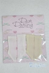 【新品】ネオブライス/OF：deardarling：クルー丈ソックスセット　ホワイト系 A-24-08-07-024-NY-ZA