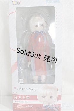 画像2: azone/錦木千束 1／6 ピュアニーモキャラクターシリーズNo．153 『リコリス・リコイル』 A-24-07-10-210-NY-ZA