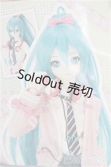 DD/OF： 初音ミク「リボンガール」セット A-24-07-24-282-KD-ZA