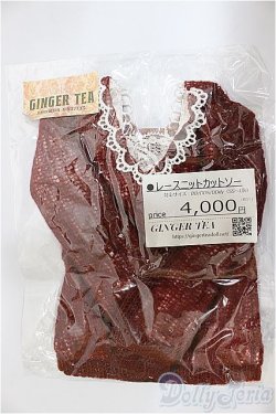 画像1: DD/OF：レースニットカットソー　GINGER　TEA様製 A-24-08-14-146-NY-ZA