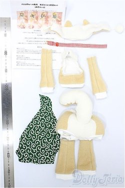 画像2: MDD/OF:柴犬モフモフ衣装セット（cloth-lab.） A-24-08-14-277-KD-ZA