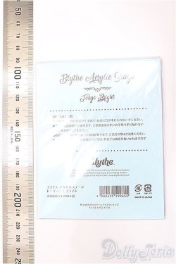 画像2: 【新品商品】blythe/アクリルステージ：トーキョー・ブライト A-24-09-04-254-TN-ZA