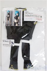 DD/OF:GoChicチャイナロング　黒　Tc　Doll様製 A-24-09-25-364-NY-ZA