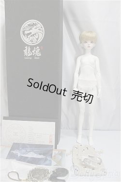 画像4: Loongsoul Doll1/4/Bu Zhi A-24-10-02-196-KD-ZA