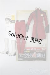 AZONE/OF:機動戦士 ガンダム SEED DESTINY ザフト軍「赤服」制服セット A-24-10-16-282-NY-ZA