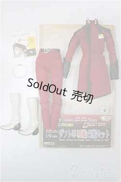 画像1: AZONE/OF:機動戦士 ガンダム SEED DESTINY ザフト軍「赤服」制服セット A-24-10-16-282-NY-ZA