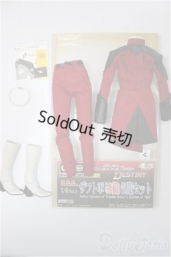 画像2: AZONE/OF:機動戦士 ガンダム SEED DESTINY ザフト軍「赤服」制服セット A-24-10-16-282-NY-ZA