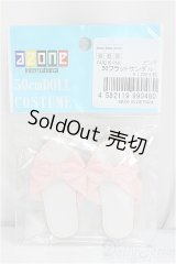 azone/OF:50cmサイズドール　靴/0 A-24-10-23-239-NY-ZA