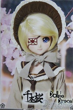 画像1: DD/OF:千本桜ドレスセット（弐ノ桜・胡蝶）/1/3　60cm  BJD MJD　衣装 ドール用 A-24-10-23-226-KD-ZA