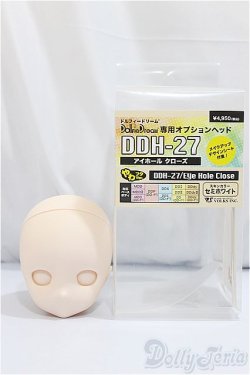 画像3: DDH-27　アイホールクローズ　専用オプションヘッド/ A-24-10-23-495-NY-ZA