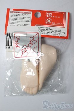 画像2: オビツ50/50ｃｍ足501　新型用（ソフビ）左右セット：ホワイティ/ A-24-10-30-206-TN-ZA