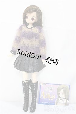 画像2: AZONE/ピュアニーモ えっくす☆きゅーと Aika 藍華/ A-24-11-20-248-NY-ZA