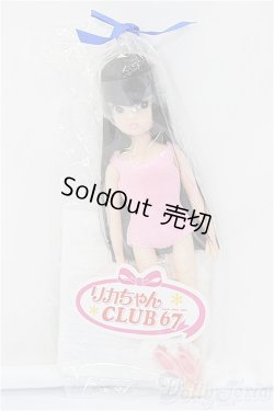 画像2: リカちゃんCLUB67/初代復刻リカちゃん：黒髪ロング/BJD　球体関節人形 A-24-11-20-369-KD-ZA