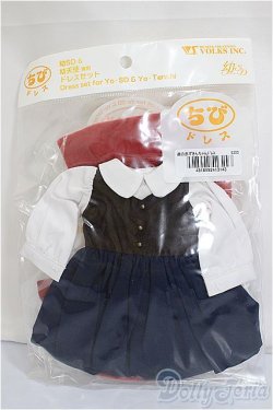 画像1: 幼SD/OF:森の赤ずきんちゃんドレス/1/6　30ｃｍ　BJD　MJD　衣装　ドール用 A-24-11-27-320-NY-ZA