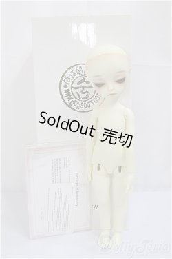 画像4: neo angelresion/imda.3.0 Gian　boy/BJD　球体関節人形 A-24-12-04-382-KD-ZA