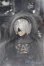 画像2: NieR:Automata BRING ARTS ＜ヨルハ 二号 B型＞/ A-24-12-04-390-KD-ZA (2)