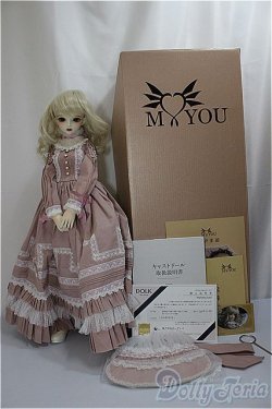 画像5: myoudoll/delia/BJD　球体関節人形 A-24-12-11-102-NY-ZA